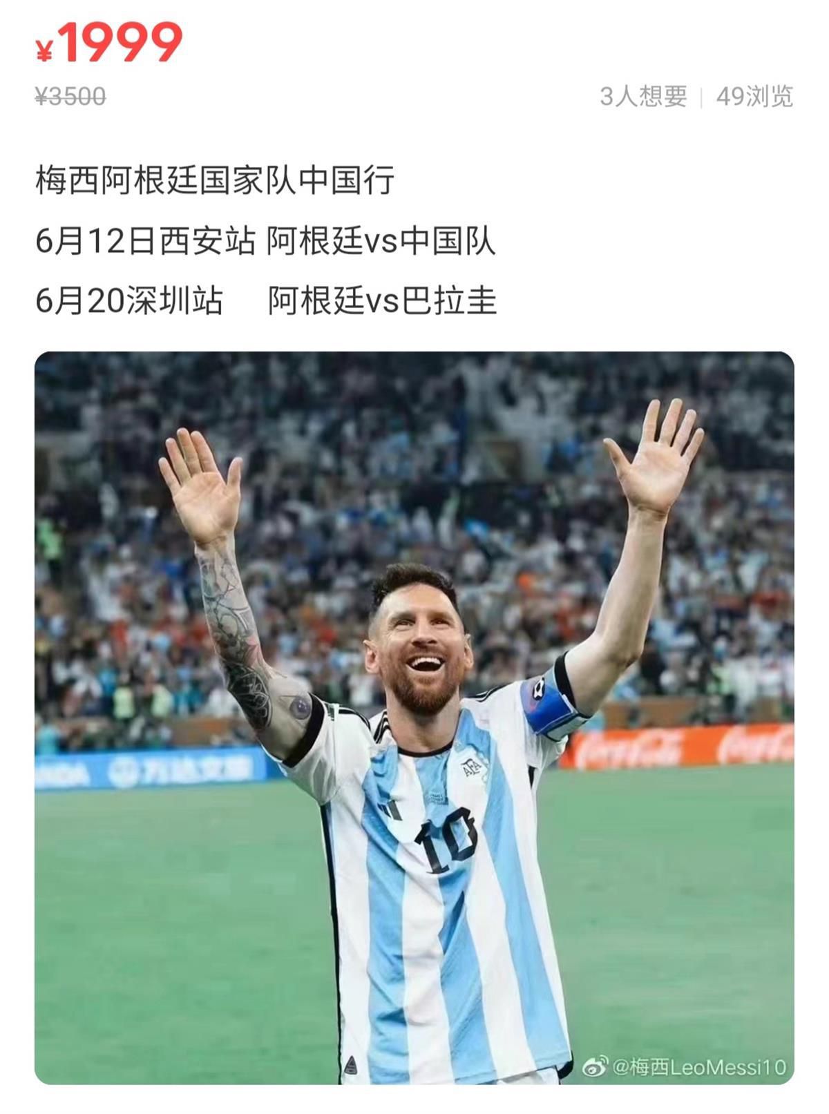现在，她整个人联系不上，叶辰第一时间想到的，就是赶紧给宋老爷子打电话问问情况。